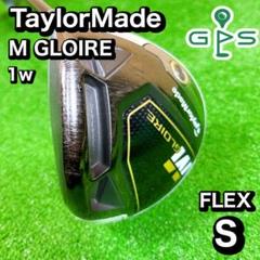 TaylorMade テーラーメイド　M GLOIRE 1w ドライバー　S