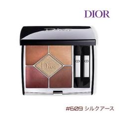 DIOR クリスチャン ディオール サンク クルール クチュール #609 Amazon | クリスチャンディオール サンククルール イリ