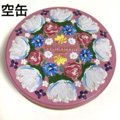 ベルフルレット　お菓子空缶　インテリア　小物入れ　花柄　ピンク