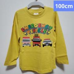 新品！100cm はたらくくるま47014D ロングTシャツ イエロー