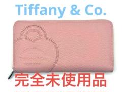 未使用級✨希少 Tiffany＆Co. リターントゥ ラウンドジップ 長財布 TIFFANY＆Co.】ティファニー『リターン トゥ ティファニー