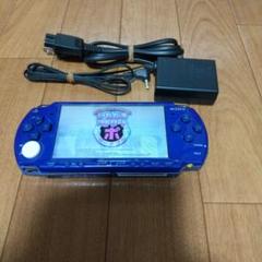 青 PSP 本体 ACアダプター メモリースティック付き
