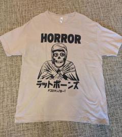 柳家睦 柳家商店 ラットボーンズ　オシャレロンT 新品未使用 2025年最新】柳家 tシャツの人気アイテム - メルカリ