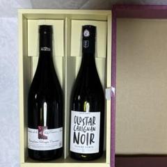 □未開栓□ボージョレ・ヌーボー□2017・2018□2本セット□750ml