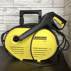【ジャンク品】KARCHER ケルヒャー 高圧洗浄機 JTK25 良品】ケルヒャー 高圧洗浄機 JTK25 付属品