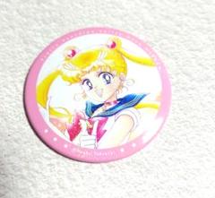 セーラームーンミュージアム缶バッジムーン