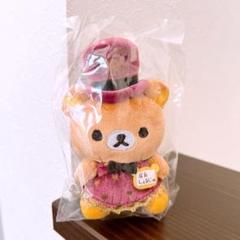 リラックマ　てのりぬいぐるみ　店長みならい　みずたま店長 リラックマ リラックマストア越谷レイクタウン店 リラックマ