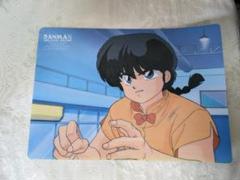 らんま1/2　B5サイズ下敷き　美品 2025年最新】らんま1／2下敷きの人気アイテム - メルカリ