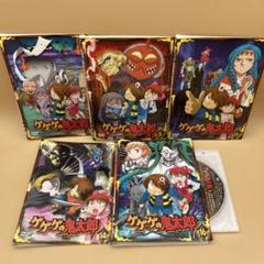 ゲゲゲの鬼太郎　第五シリーズ　2007 ゲゲゲの鬼太郎 第五シリーズ 2007 アニメ