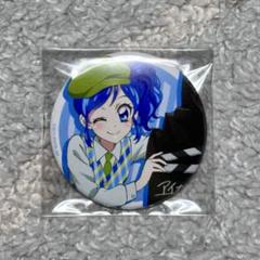 11個　アイカツ！大スター宮いちごまつり！ アンコール缶バッジ 星宮いちご　Y1 アイカツ 劇場版 大スター宮いちごまつり 缶バッジ 星宮いちご