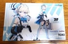 2025年最新】Blue_archiveの人気アイテム - メルカリ