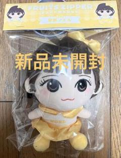 綾*鷹様 早瀬ノエル アクスタ ぬいぐるみ 71aKDvZz+fL._UF350,350_QL50_.jpg