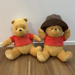 アンティーク　プーさん　ぬいぐるみ USA vintage】Winnie The Pooh くまのプーさん ぬいぐるみ