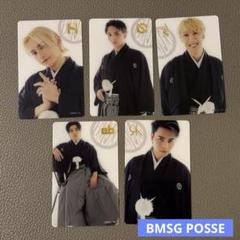 BMSG New Year Goods2024 クリアカード レオ 6枚セット BMSG New Year Goods2024シークレットクリアカード - メルカリ