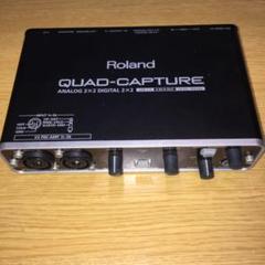 roland quad captureの中古/未使用品 - メルカリ roland quad captureの中古/未使用品 - メルカリ