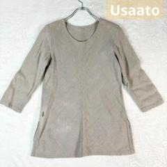うさとの服 usaato ヘンプ100 シャツ ジャケット 麻 ヘンプ（大麻）の服 | Usaato うさと