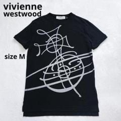 2025年最新】Vivienne Westwood レディース 半袖(Tシャツ) T