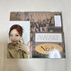 2025年最新】Awake シリアルの人気アイテム - メルカリ