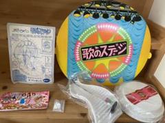 2025年最新】ぴーちゃんの歌の人気アイテム - メルカリ