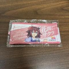 ウマ娘 6th 公式ミニ応援タオルキーホルダー サクラチヨノオー