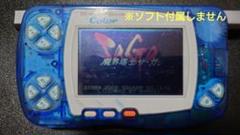 2025年最新】ワンダースワン クリアブルーの人気アイテム - メルカリ