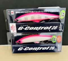 G-Control ジーコントロール28 オリカラ ピンクバックグロー 3個 ジャクソンGコントロール 28ピンクバックグロー限定オリカラ2個