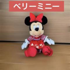 ディズニー　ぬいぐるみ　ベリーちゃん　ミニー　特大　ベリー Disney - TDRミニーぬいぐるみベリーちゃん期間限定グリTDRTDS