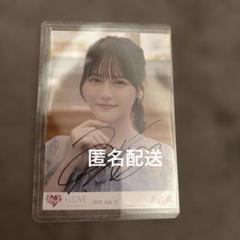 髙松瞳 イコラブ 直筆 ナツマトペ スペシャルプレゼント チェキ 71vZXaJSjQL._UF350,350_QL50_.jpg