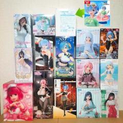 駿河屋 -<中古>有馬かな(ナースVer.) 「【推しの子】」 1/7 塗装
