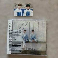 【新品未開封】東方神起　WITH 初回限定版 CD