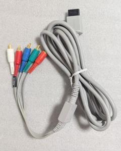 Wii コンポーネントAVケーブル RVL-011