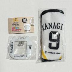 2025年最新】ホークス ポーチの人気アイテム - メルカリ