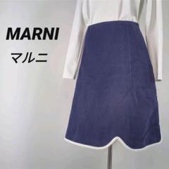 本物 美品 コレクションモデル マルニ フラワー スカート 38 緑 桃