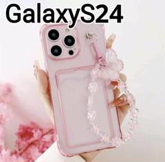 GalaxyS24 ケース 　ピンク　クリア　カードケース　キーホルダー付きのサムネイル