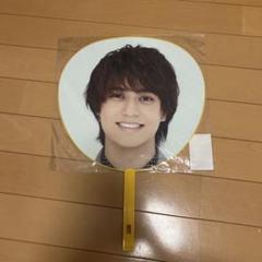 2025年最新】髙橋海人 うちわ ピースの人気アイテム - メルカリ