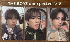 2025年最新】the boyz トレカ ソヌの人気アイテム - メルカリ