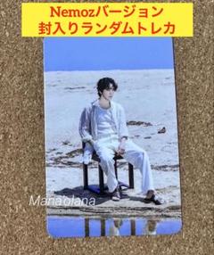 ヨンファ★One Last Day★Nemoz 封入ランダム トレカ