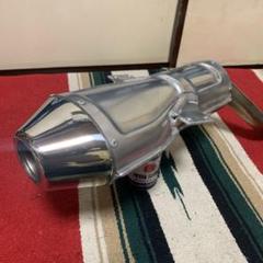 YAMAHAトリッカー マフラー センターアップ デイトナ製 キャブ車