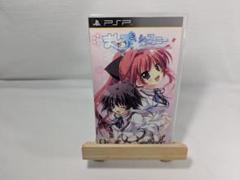 ♡様 リクエスト 2点 まとめ商品