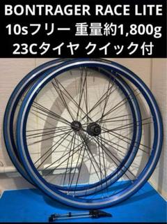 美品】ZX-4R イグザクトアルミ鍛造ホイール前後 S23タイヤ付き