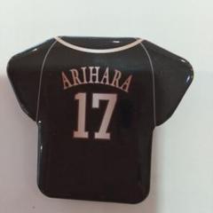 SB有原航平選手　ダブルアニバーサリーユニフォームサイン入り プロモデル仕様 2025年最新】有原航平 サインの人気アイテム - メルカリ