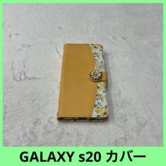 Galaxy S20 ケース 手帳型カバー マグネット カード収納 イエロー