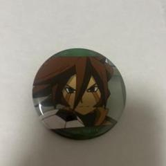 イナズマイレブン 場面写缶バッジ 源田幸次郎 50個セット 楽天市場】イナズマイレブン源田幸次郎の通販