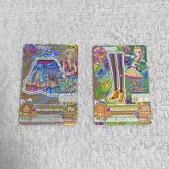 アイカツ リゾートキャンサーコーデ ファインストリートコーデ