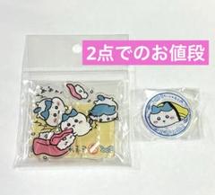 ちいかわ寿司 アクリルスタンド こけまくりハチワレ・ガチャ たまご ハチワレ