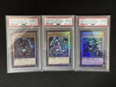pocopsaブラックマジシャンレリーフpsa9 PSA9鑑定済〕ブラックマジシャン【レリーフ】{LN-53}《モンスター》