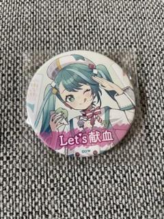 グッズ]マジカルミライ 2024 缶バッジ （ランダム11種）｜初音