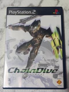 【ps2】チェインダイブ（送料込み）