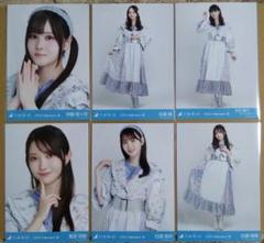 乃木坂46 生写真 紅白2024衣装 伊藤 佐藤楓 吉田 黒見 松尾 佐藤璃