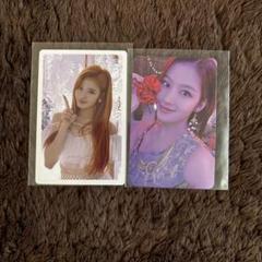 TWICE サナ トレカ セット - メルカリ